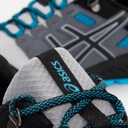 PARTNER: CREATION ref 1201A155-008 Asics - 3 PARTNER: CREATION ref 1201A155-008 Asics - 3