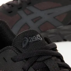 Gel Quantum Lyte II Asics - 6