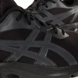 PARTNER: CREATION ref 1201A764-001 Asics - 5 PARTNER: CREATION ref 1201A764-001 Asics - 5