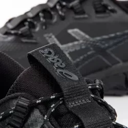 GEL QUANTUM 360 VII Asics - 7 GEL QUANTUM 360 VII Asics - 7