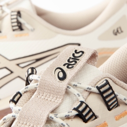 PARTNER: CREATION ref 1201A881-201 Asics - 7 PARTNER: CREATION ref 1201A881-201 Asics - 7