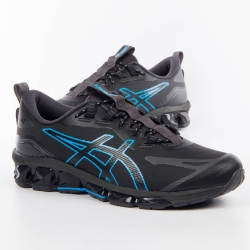 Gel Quantum 360 VII Asics - 2