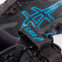 PARTNER: CREATION ref 1201A881-003 Asics - 7