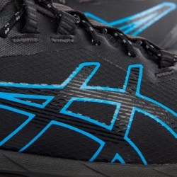 Gel Quantum 360 VII Asics - 8