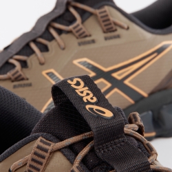 Gel Quantum 360 Asics - 7 Gel Quantum 360 Asics - 7