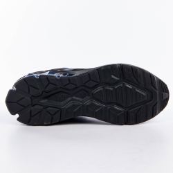 Gel Quantum 90 Asics - 4 Gel Quantum 90 Asics - 4