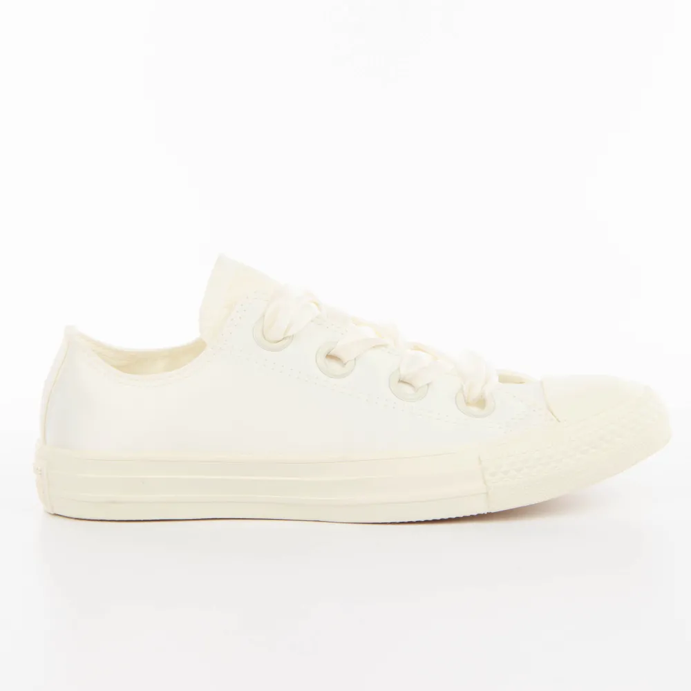 Basket basse femme Converse PARTNER: CREATION ref 560659C Blanc - ZESHOES Basket basse femme Converse PARTNER: CREATION ref 560659C Blanc - ZESHOES