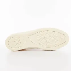 Basket basse femme Converse PARTNER: CREATION ref 560659C Blanc - ZESHOES Basket basse femme Converse PARTNER: CREATION ref 560659C Blanc - ZESHOES