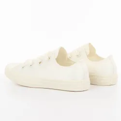 Basket basse femme Converse PARTNER: CREATION ref 560659C Blanc - ZESHOES Basket basse femme Converse PARTNER: CREATION ref 560659C Blanc - ZESHOES