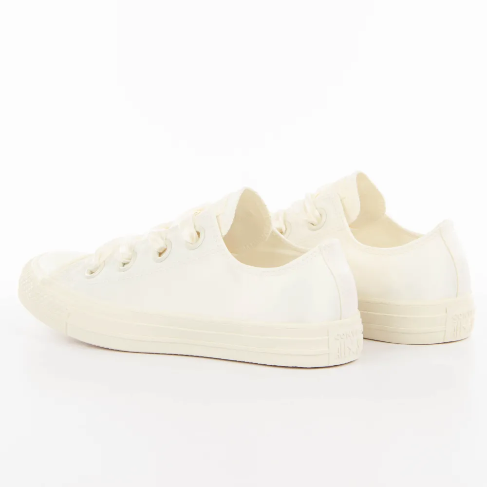 Basket basse femme Converse PARTNER: CREATION ref 560659C Blanc - ZESHOES Basket basse femme Converse PARTNER: CREATION ref 560659C Blanc - ZESHOES