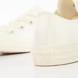 Basket basse femme Converse PARTNER: CREATION ref 560659C Blanc - ZESHOES Basket basse femme Converse PARTNER: CREATION ref 560659C Blanc - ZESHOES