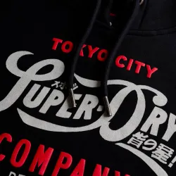 PARTNER: CREATION ref M2014358A-02A