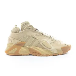 Basket montante homme Adidas streetball Beige - ZESHOES