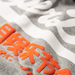 PARTNER: CREATION ref M10036NS-VY8 PARTNER: CREATION ref M10036NS-VY8