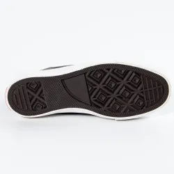 Basket montante femme Guess Niafal Marron - ZESHOES