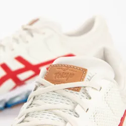 Chaussure running homme Asics Gel quantum 360 5 Beige - ZESHOES