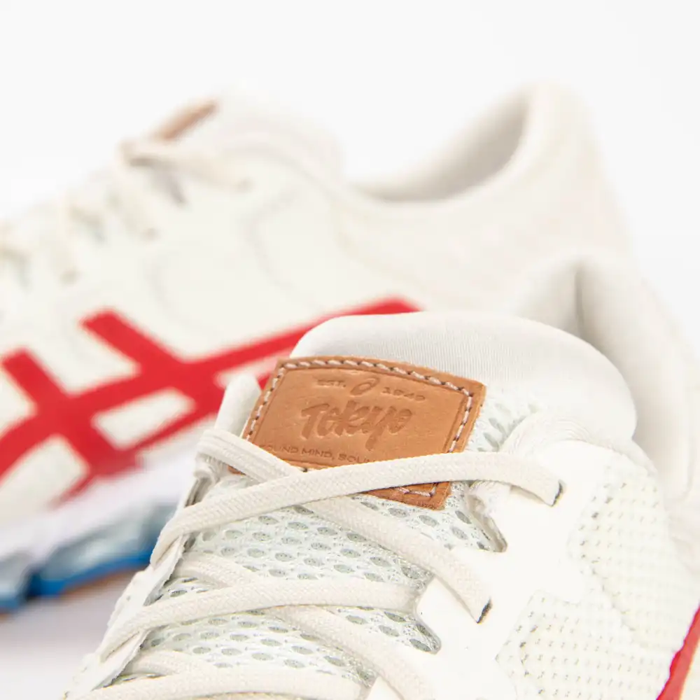 Chaussure running homme Asics Gel quantum 360 5 Beige - ZESHOES