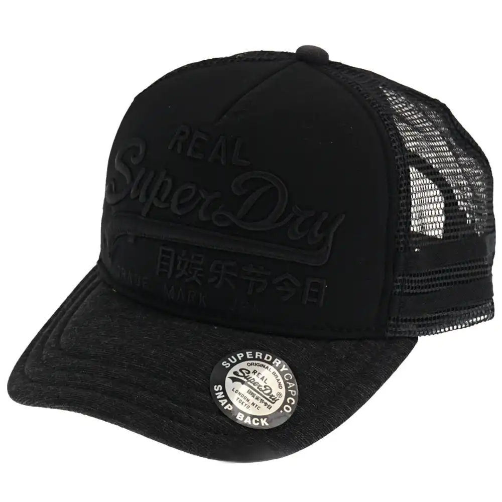 Casquette homme Superdry Premium good Marron - ZESHOES