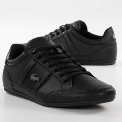 Basket de ville basse homme Lacoste Chaymon bl 1 Noir - ZESHOES