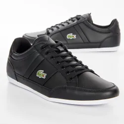 Basket de ville basse homme Lacoste Chaymon bl21 1 cma Noir - ZESHOES Basket de ville basse homme Lacoste Chaymon bl21 1 cma Noir - ZESHOES