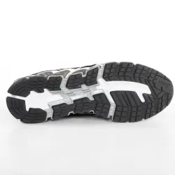 Gel quantum 360 5 Asics - 5