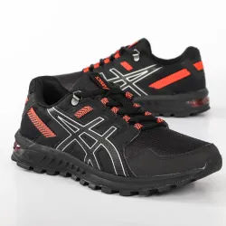 PARTNER: CREATION ref 1201A520-001