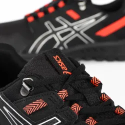 PARTNER: CREATION ref 1201A520-001