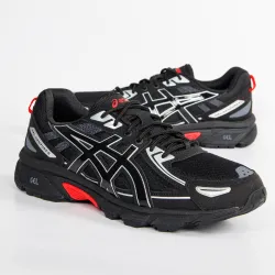 PARTNER: CREATION ref 1201A366-001