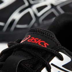 PARTNER: CREATION ref 1201A366-001