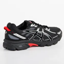 PARTNER: CREATION ref 1201A366-001