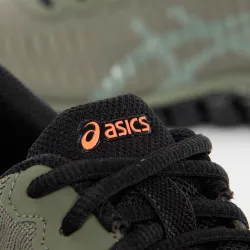 gel quantum 360 Asics - 3