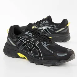 PARTNER: CREATION ref 1201A553-001