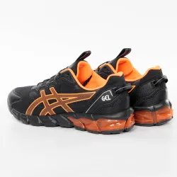 PARTNER: CREATION ref 1201A488-002