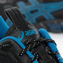 Basket basse homme Asics Gel quantum 90 Noir - ZESHOES Basket basse homme Asics Gel quantum 90 Noir - ZESHOES