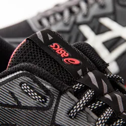 PARTNER: CREATION ref 1201A535-001