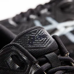 PARTNER: CREATION ref 1201A481-001