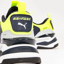 RS- fast limiter Puma - 8