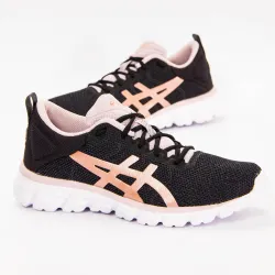 Gel quantum lyte Asics - 2 Gel quantum lyte Asics - 2