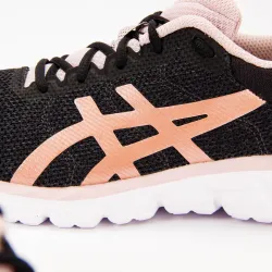 Gel quantum lyte Asics - 5 Gel quantum lyte Asics - 5